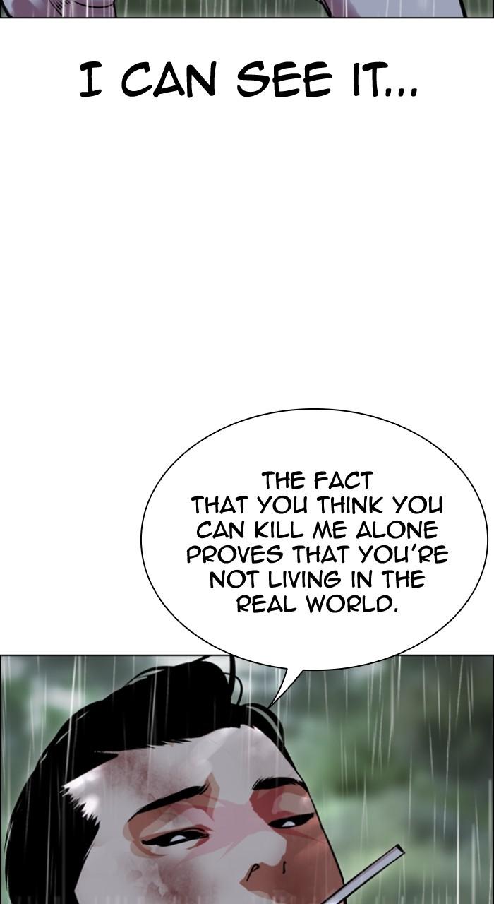 Lookism Chap 507 - Next Chap 508
