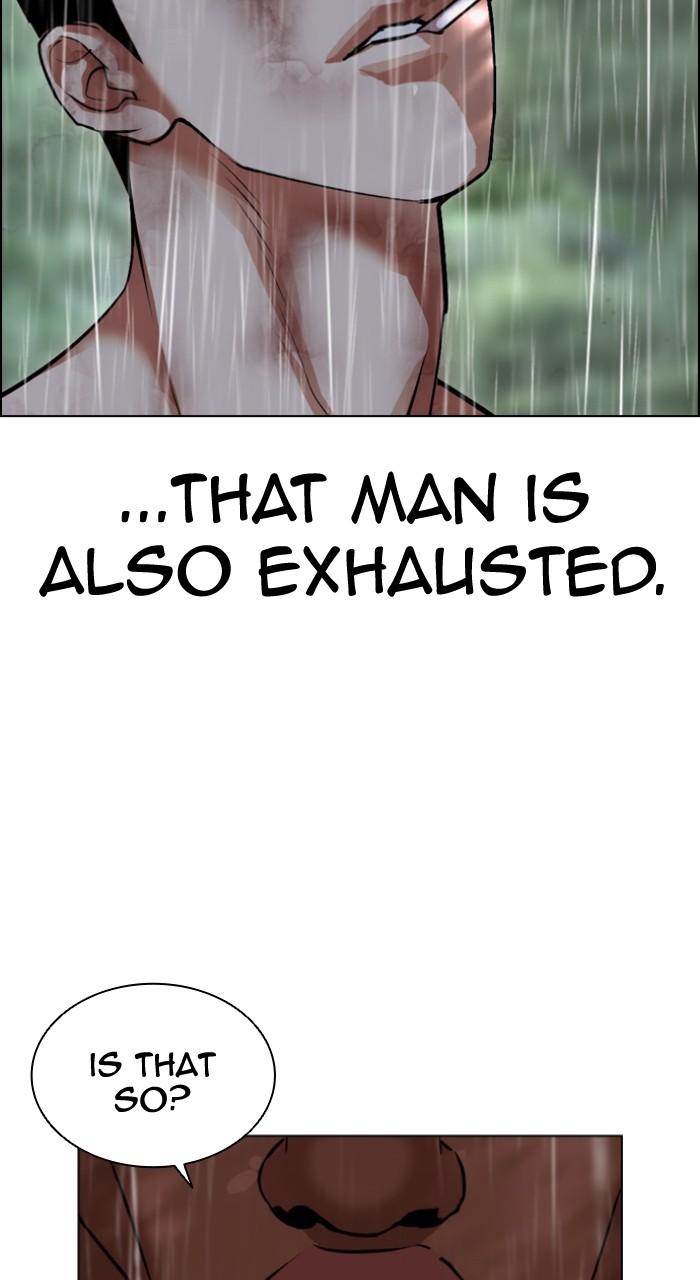 Lookism Chap 507 - Next Chap 508