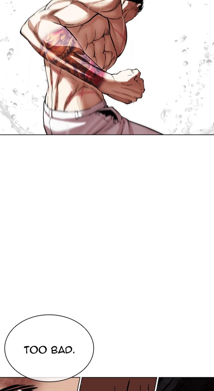 Lookism Chap 507 - Next Chap 508
