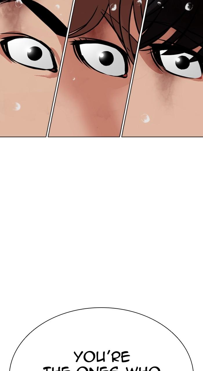 Lookism Chap 507 - Next Chap 508