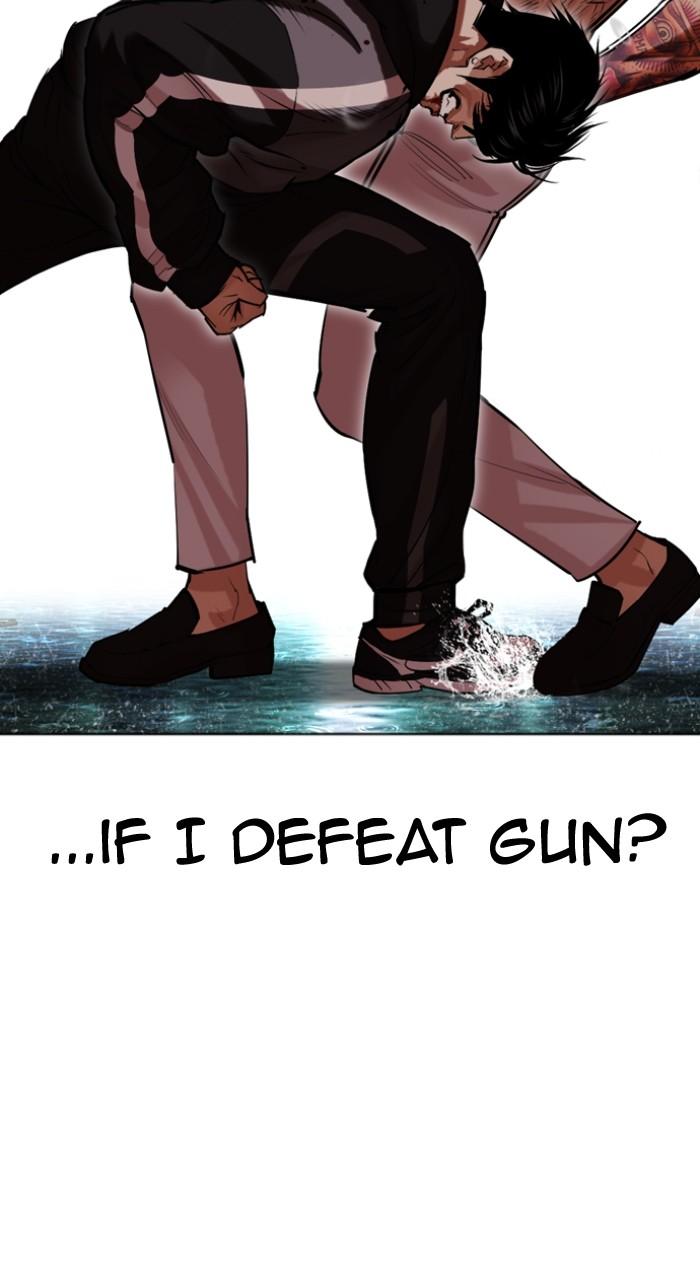 Lookism Chap 507 - Next Chap 508