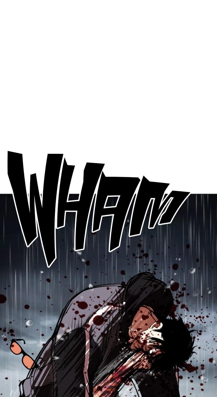 Lookism Chap 507 - Next Chap 508