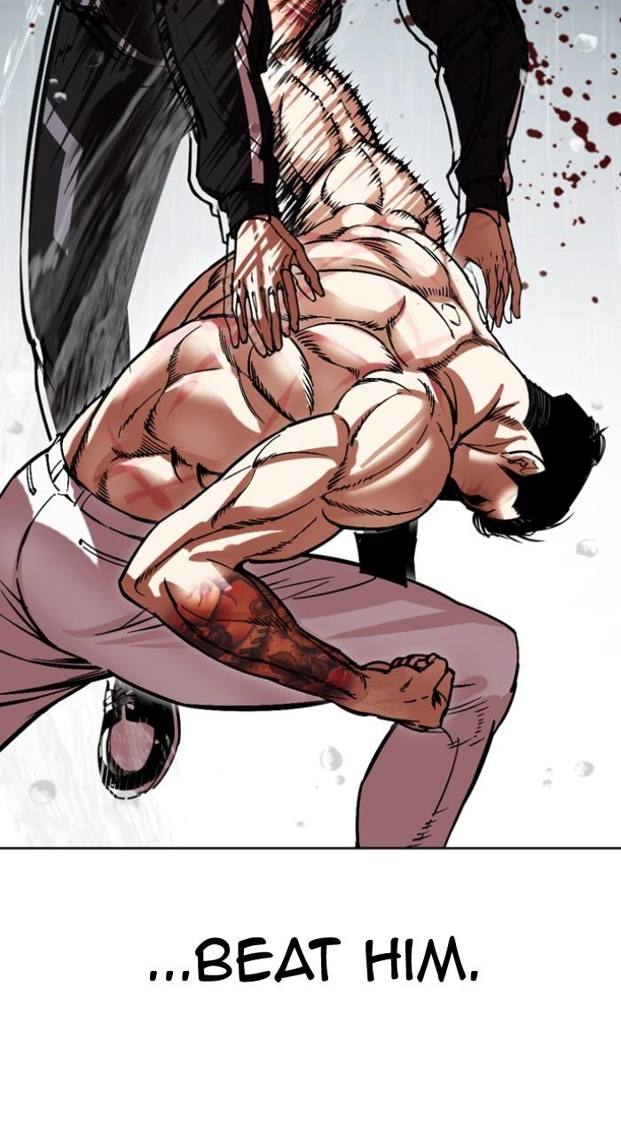 Lookism Chap 507 - Next Chap 508