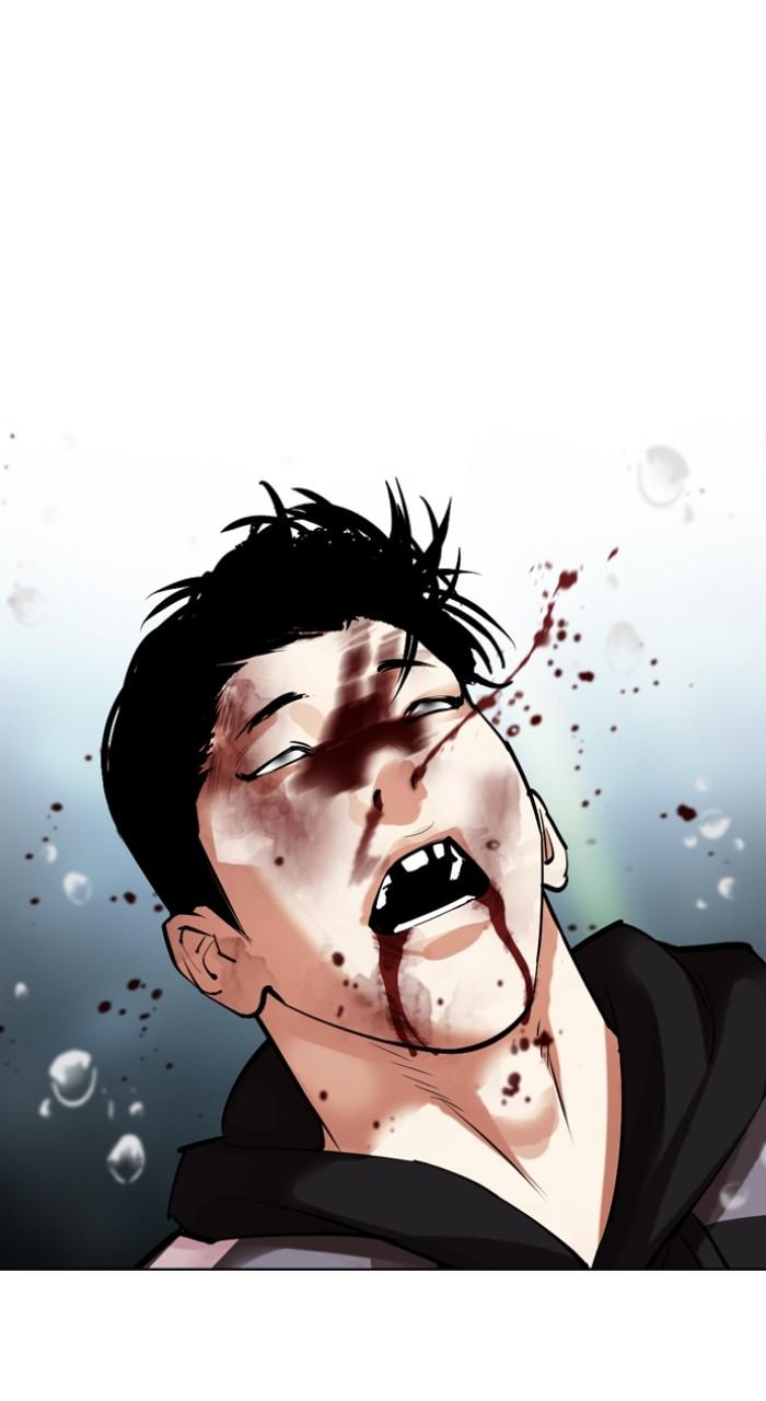 Lookism Chap 507 - Next Chap 508