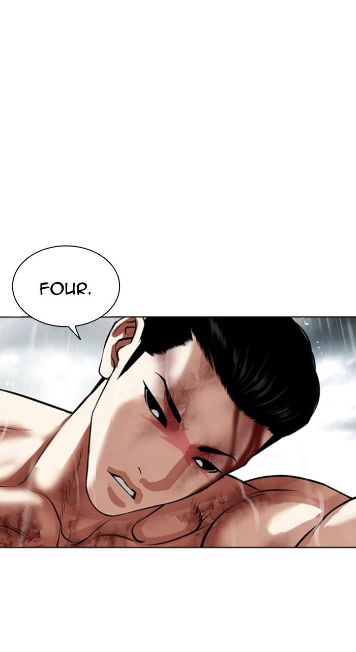 Lookism Chap 507 - Next Chap 508