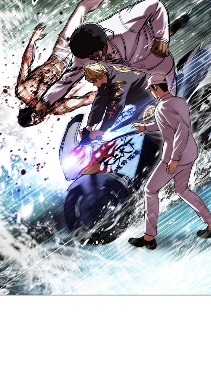 Lookism Chap 507 - Next Chap 508
