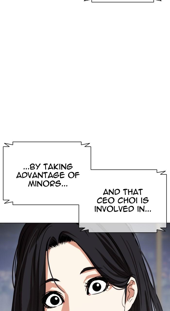 Lookism Chap 507 - Next Chap 508