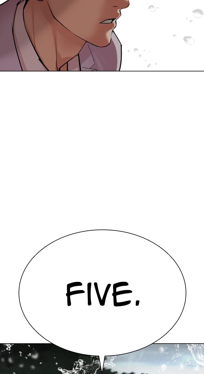Lookism Chap 507 - Next Chap 508