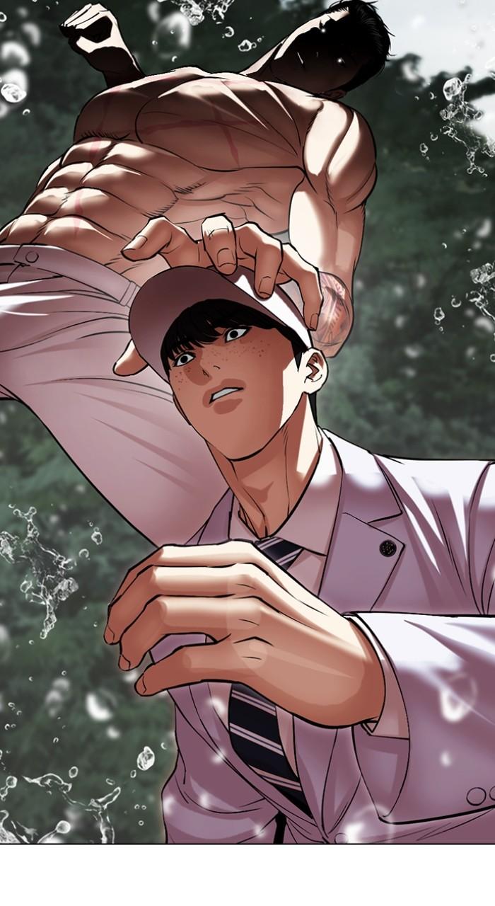 Lookism Chap 507 - Next Chap 508