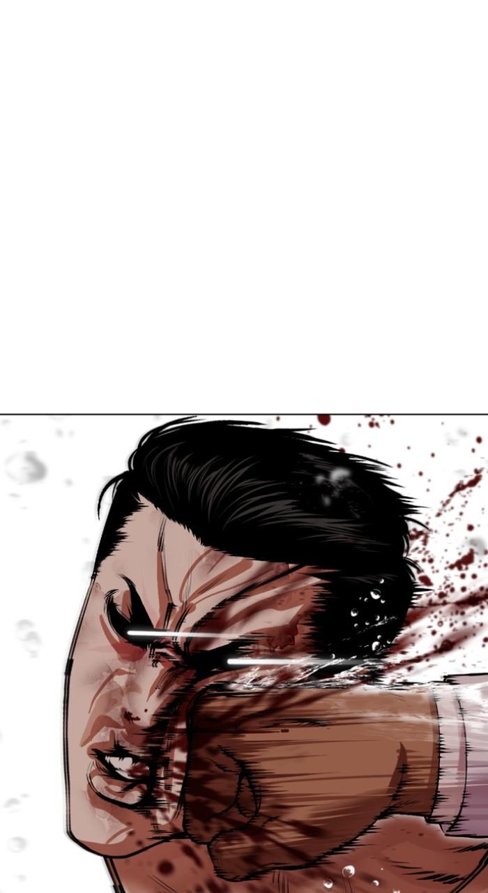 Lookism Chap 507 - Next Chap 508