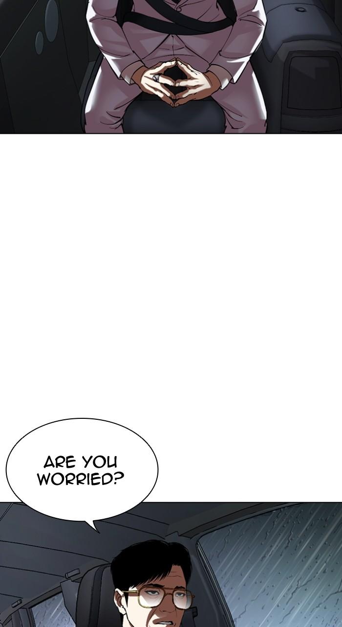 Lookism Chap 507 - Next Chap 508