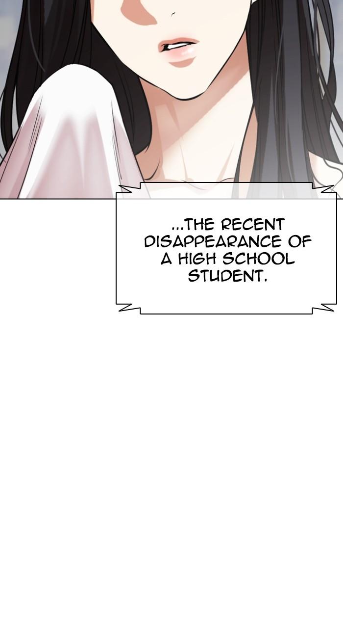 Lookism Chap 507 - Next Chap 508