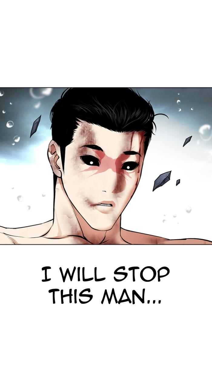 Lookism Chap 507 - Next Chap 508