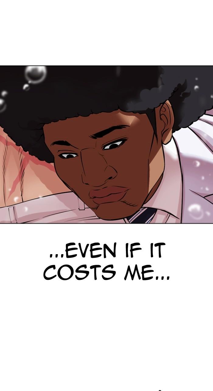 Lookism Chap 507 - Next Chap 508