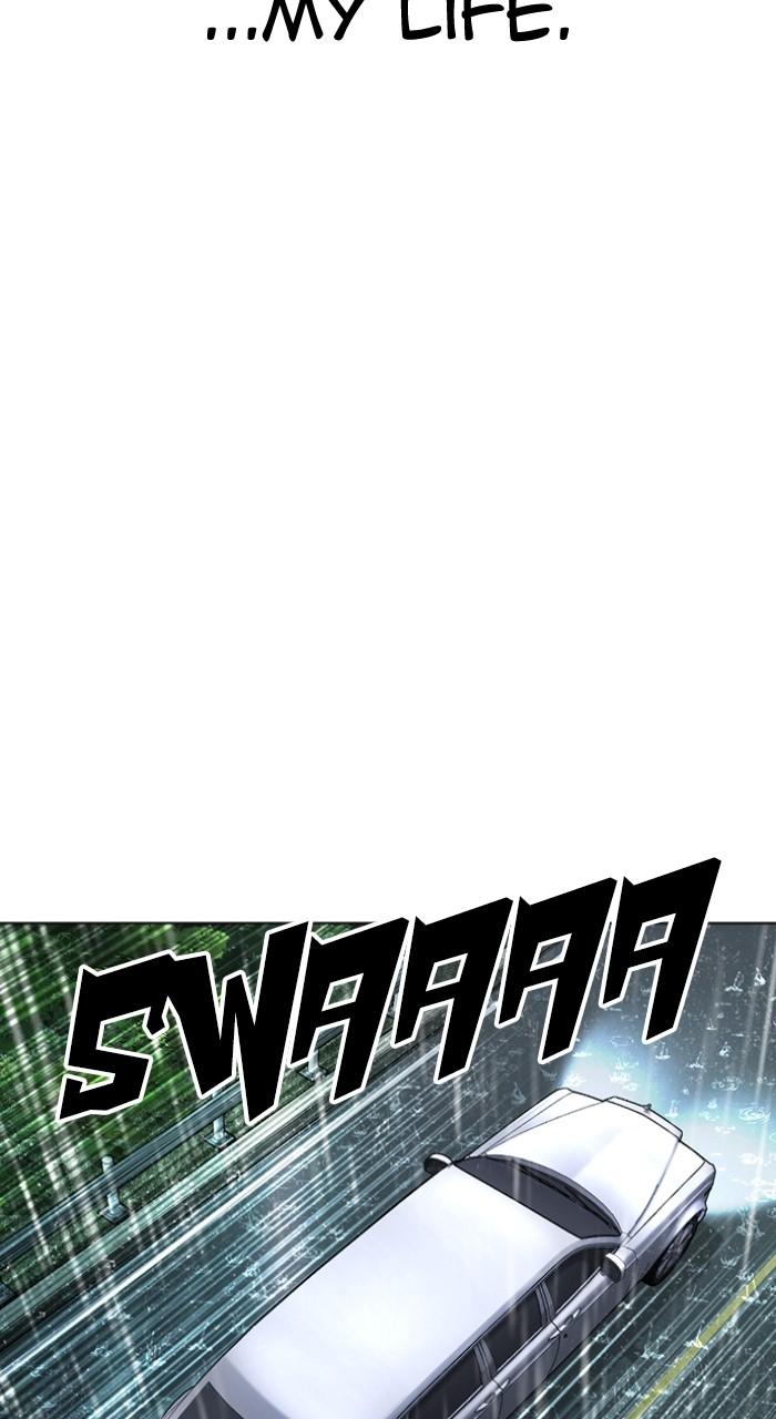 Lookism Chap 507 - Next Chap 508