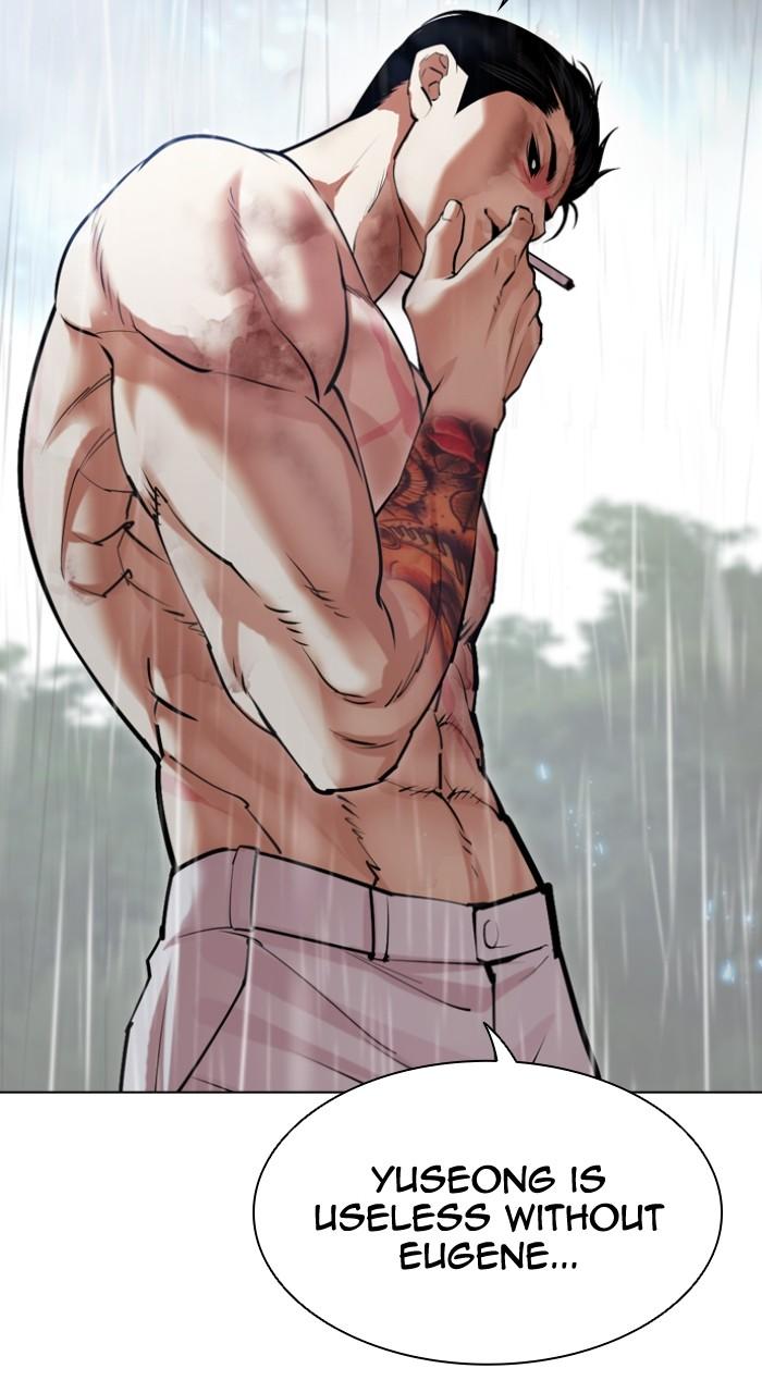 Lookism Chap 507 - Next Chap 508