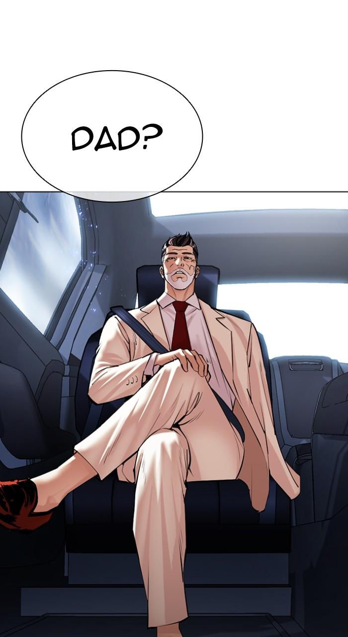 Lookism Chap 507 - Next Chap 508