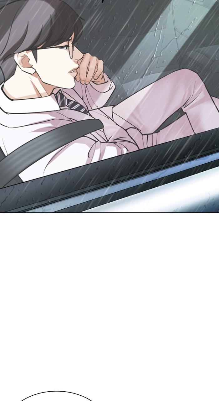 Lookism Chap 507 - Next Chap 508