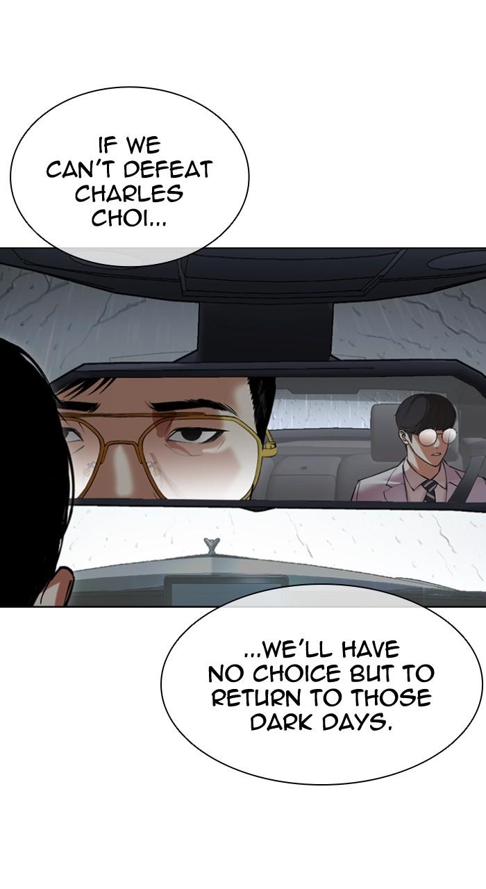 Lookism Chap 507 - Next Chap 508