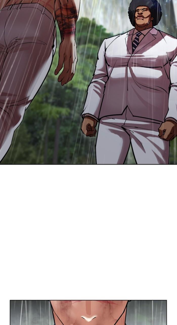 Lookism Chap 507 - Next Chap 508