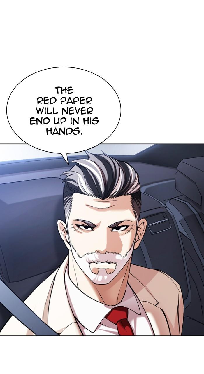 Lookism Chap 507 - Next Chap 508