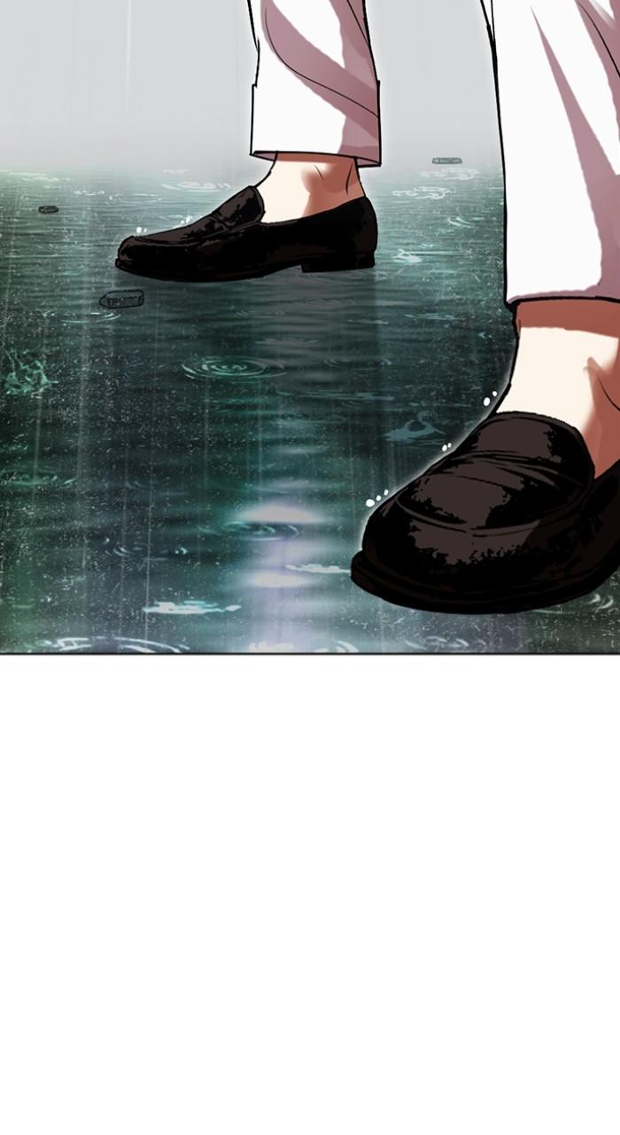 Lookism Chap 507 - Next Chap 508