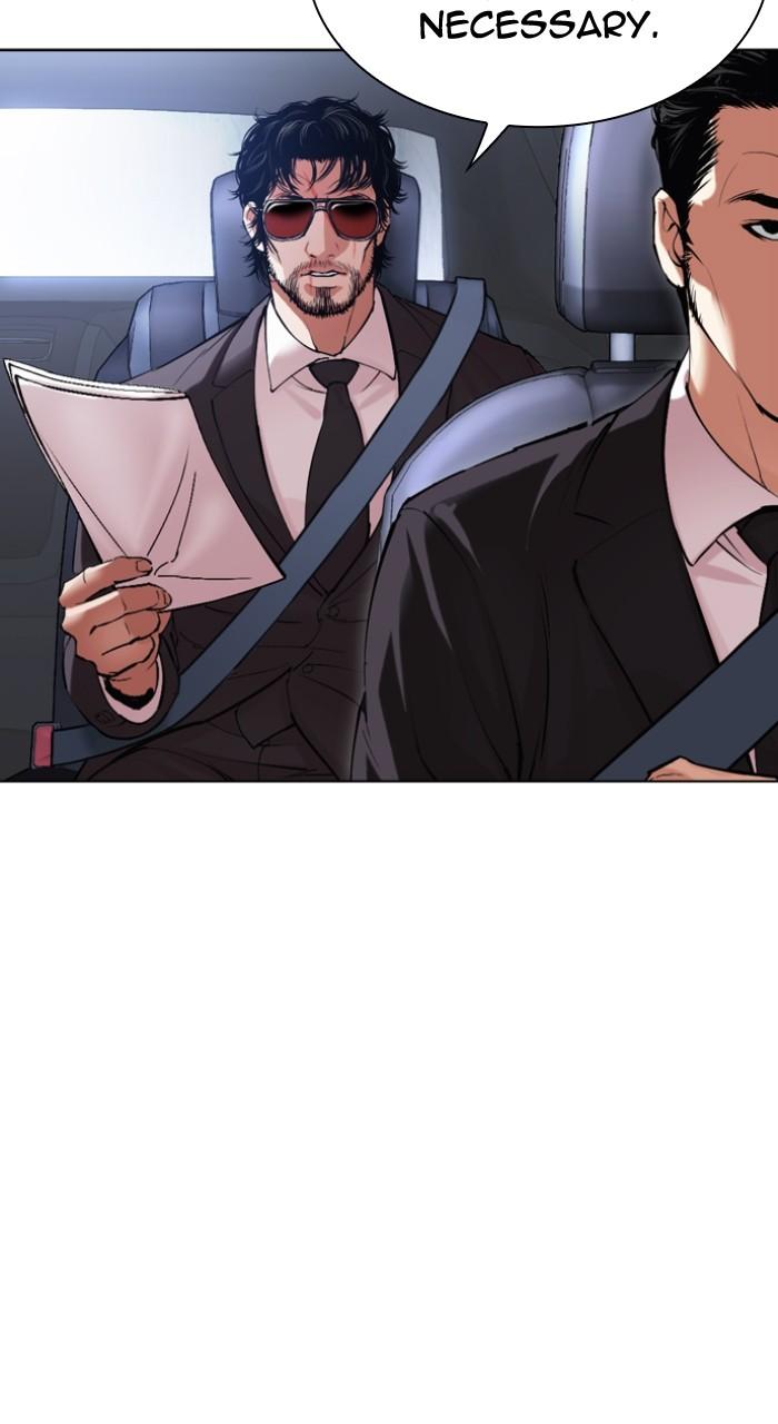 Lookism Chap 507 - Next Chap 508