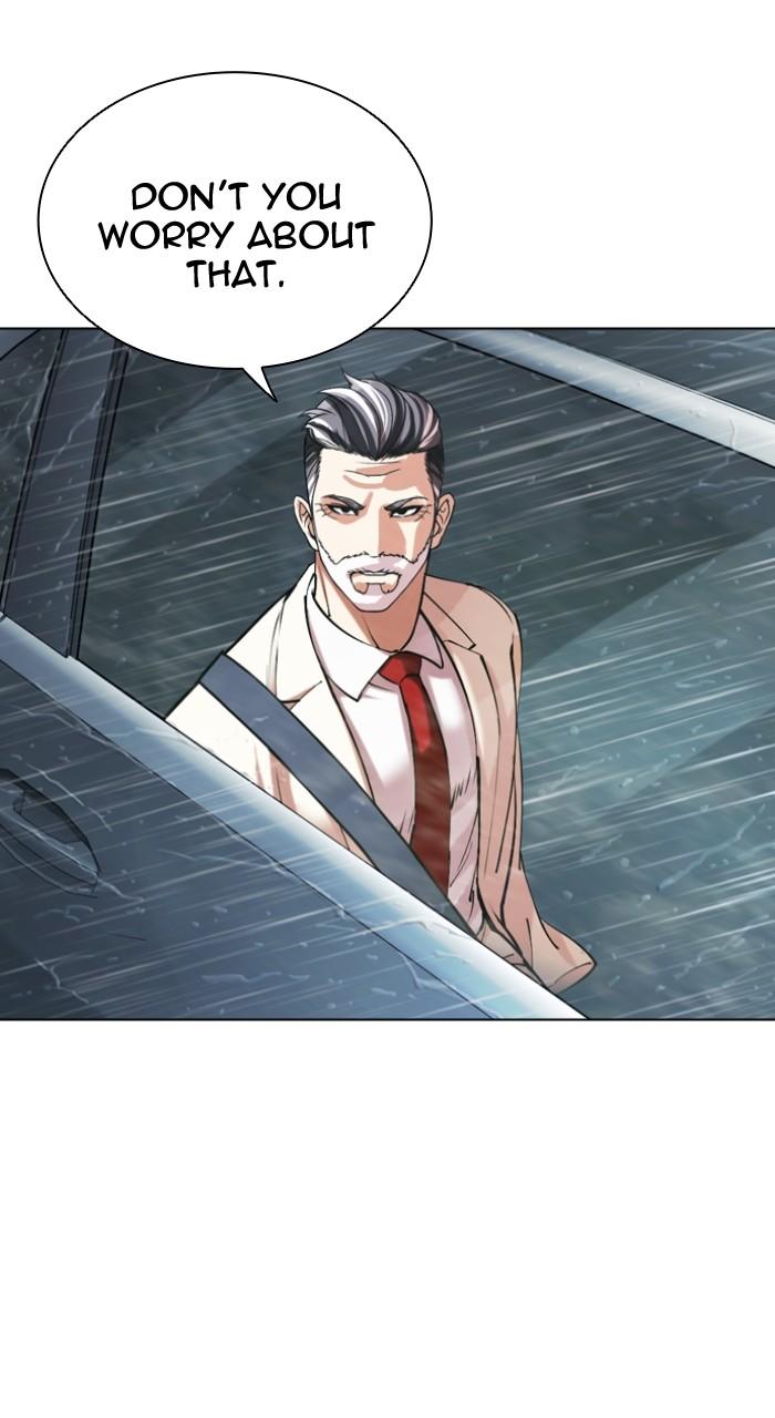 Lookism Chap 507 - Next Chap 508