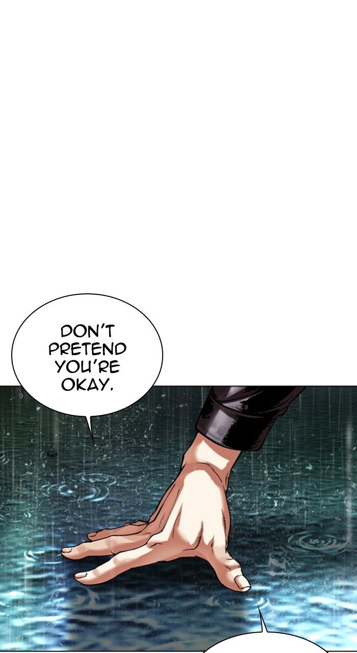 Lookism Chap 507 - Next Chap 508
