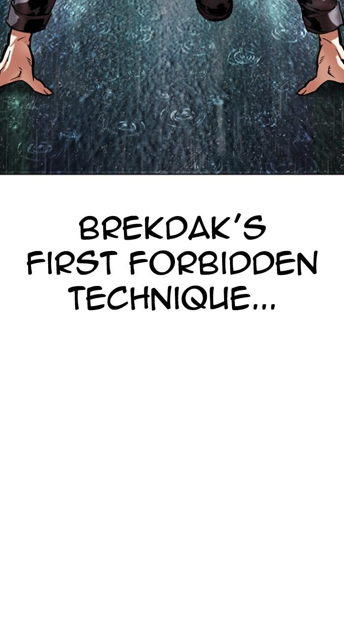 Lookism Chap 507 - Next Chap 508