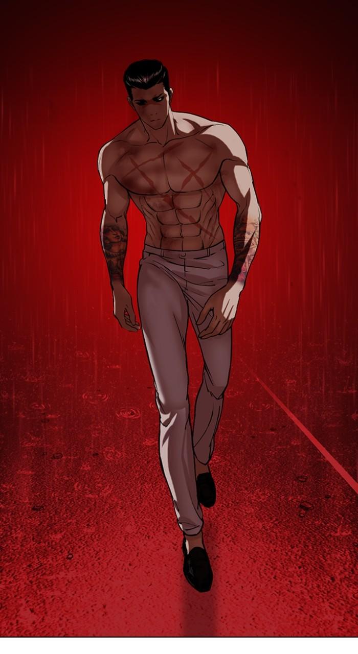 Lookism Chap 507 - Next Chap 508