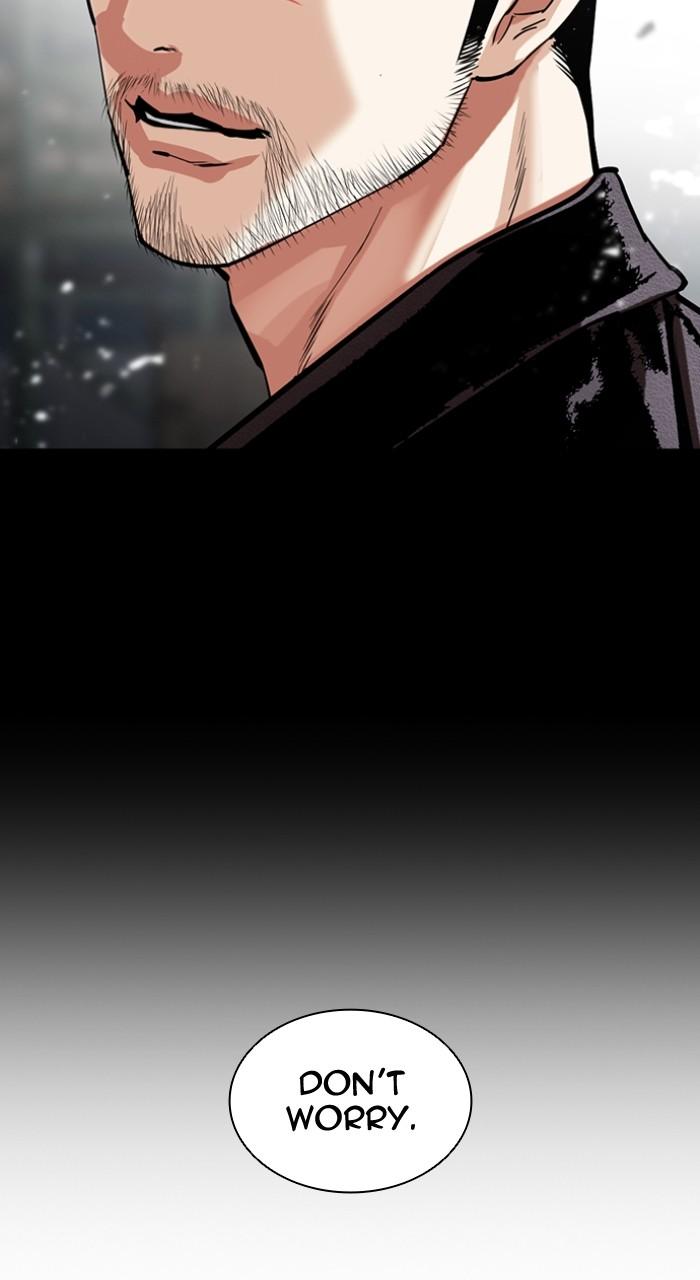 Lookism Chap 507 - Next Chap 508