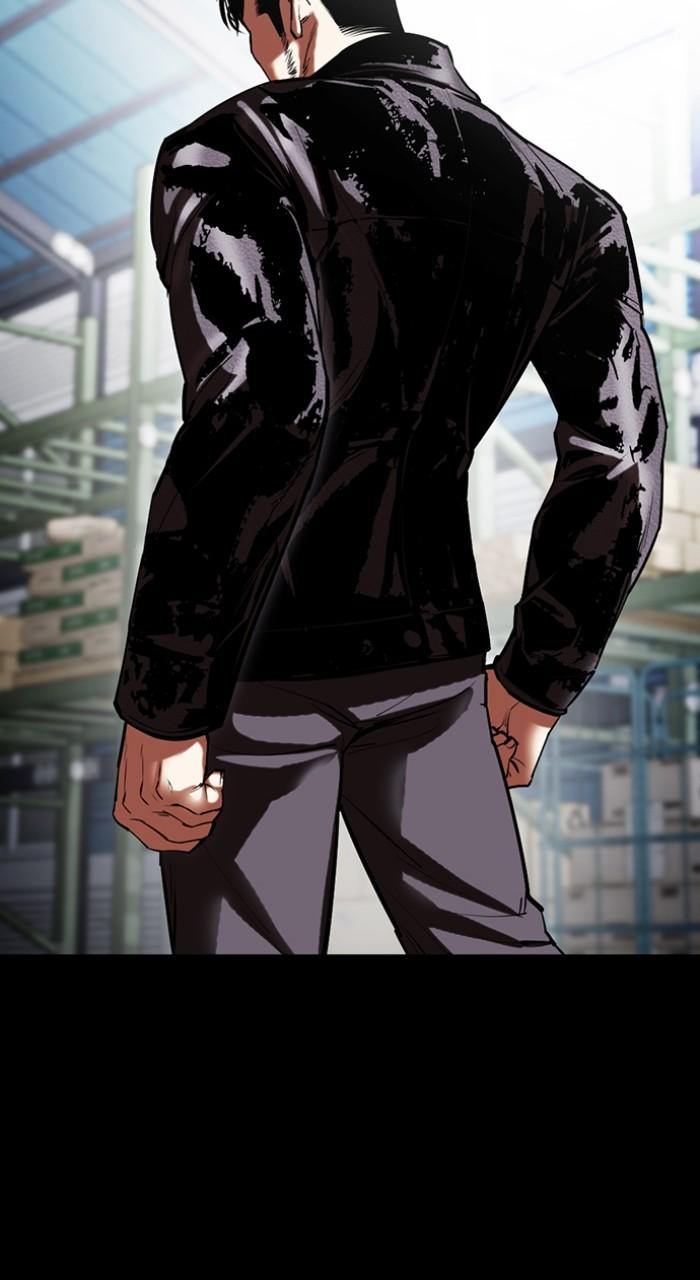 Lookism Chap 507 - Next Chap 508