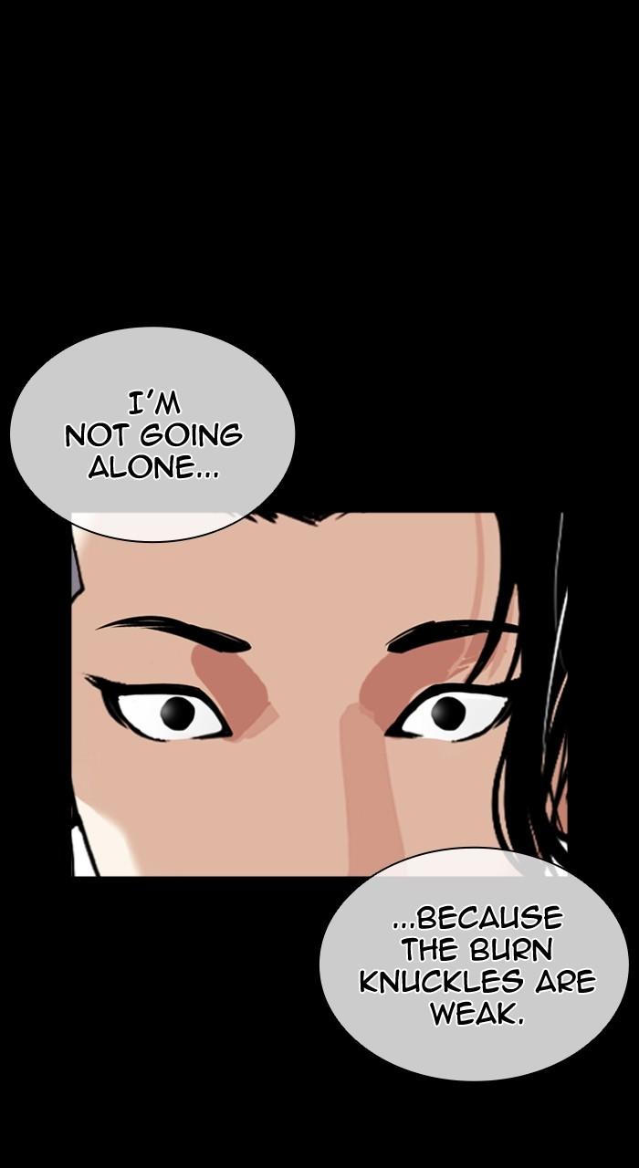 Lookism Chap 507 - Next Chap 508