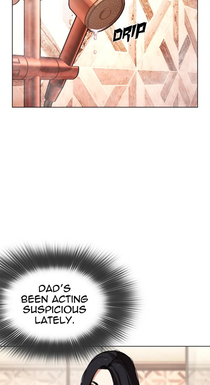 Lookism Chap 507 - Next Chap 508