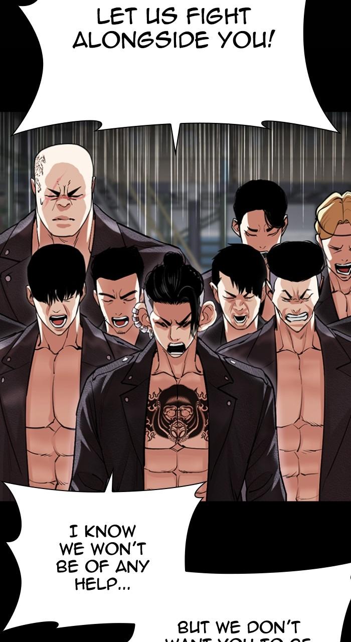 Lookism Chap 507 - Next Chap 508