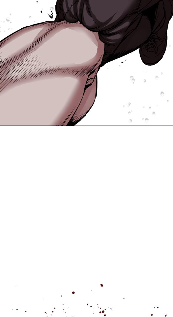 Lookism Chap 507 - Next Chap 508