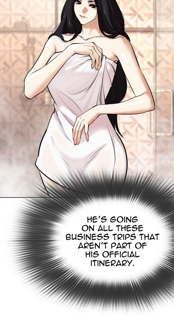 Lookism Chap 507 - Next Chap 508