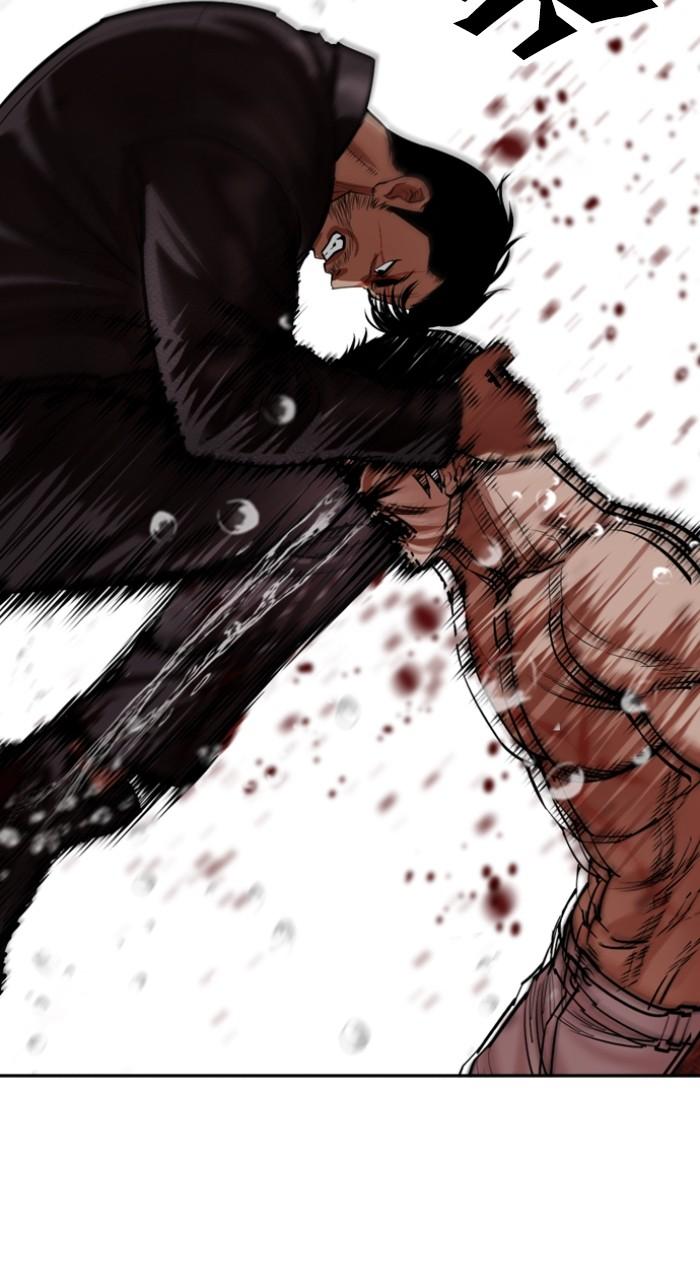 Lookism Chap 507 - Next Chap 508