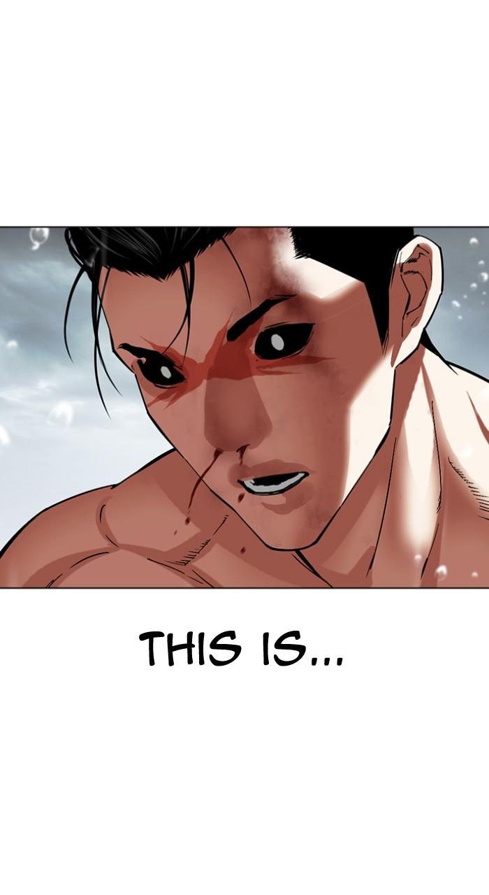 Lookism Chap 507 - Next Chap 508