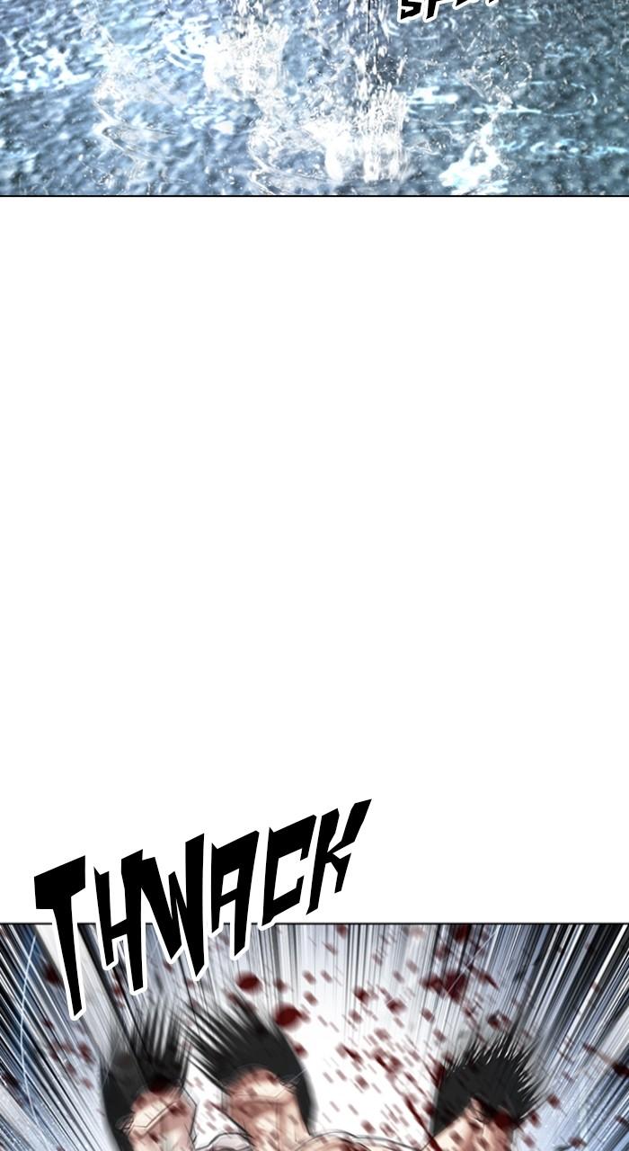 Lookism Chap 507 - Next Chap 508