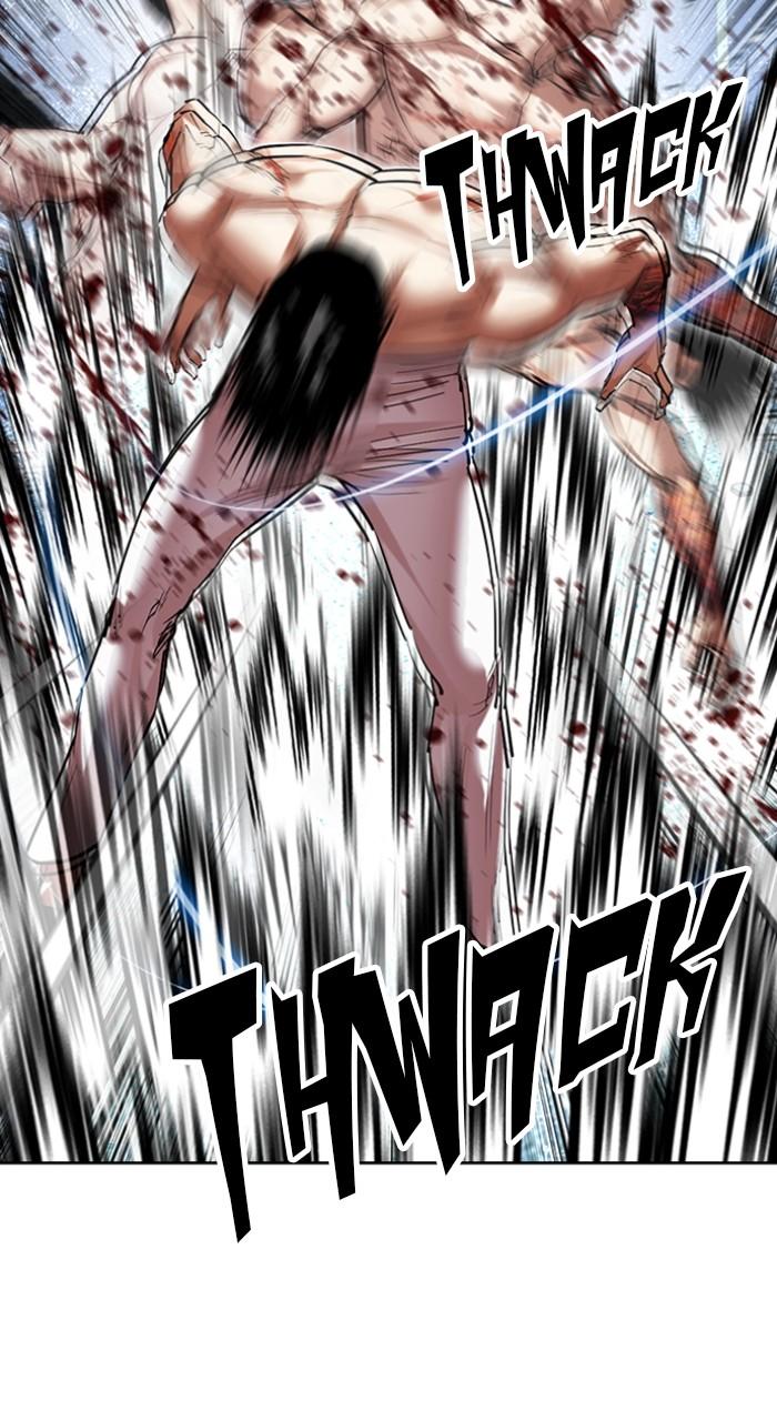 Lookism Chap 507 - Next Chap 508