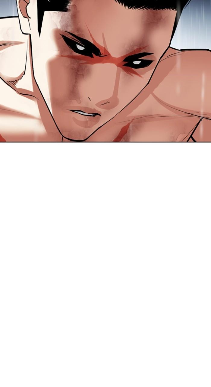 Lookism Chap 507 - Next Chap 508
