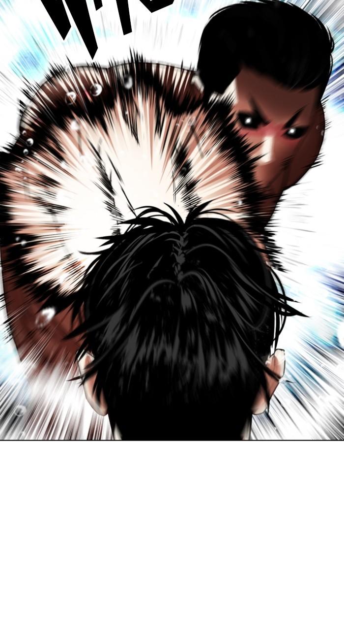 Lookism Chap 507 - Next Chap 508