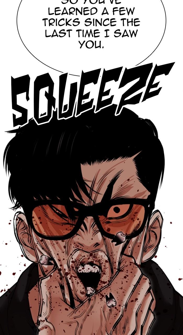 Lookism Chap 507 - Next Chap 508