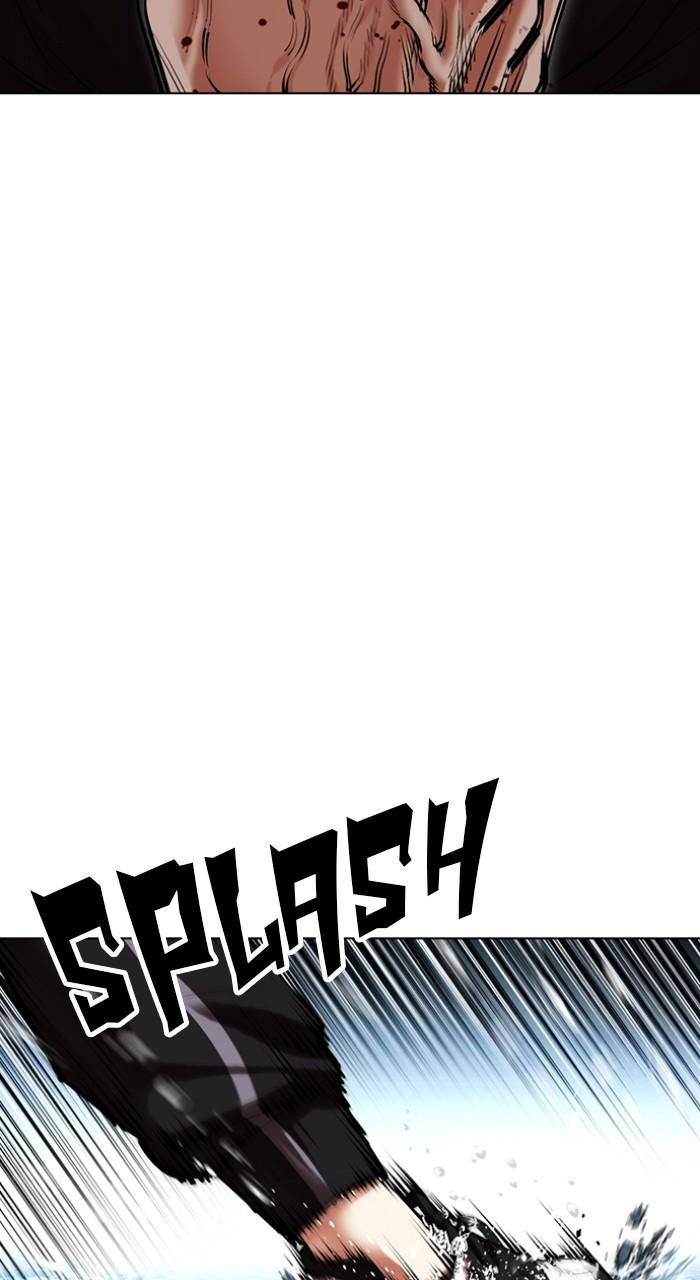 Lookism Chap 507 - Next Chap 508