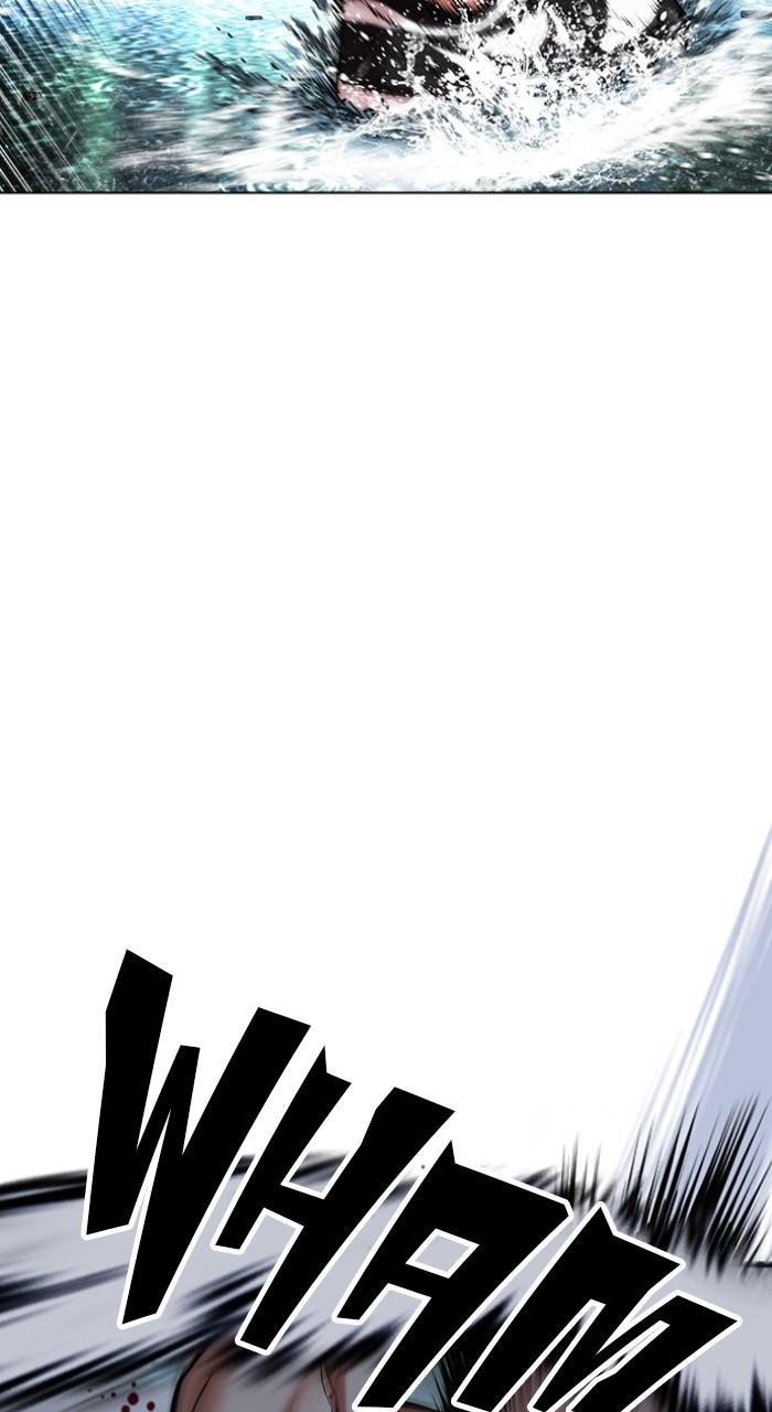 Lookism Chap 507 - Next Chap 508