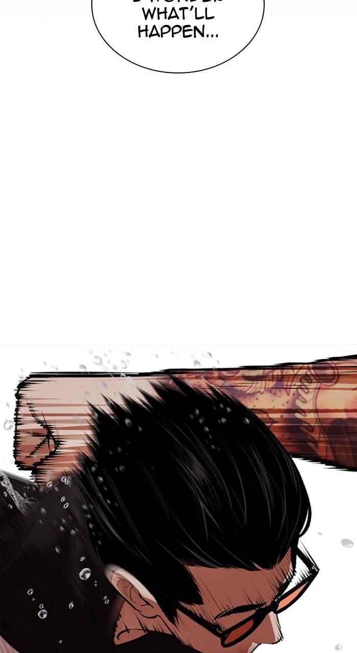 Lookism Chap 507 - Next Chap 508
