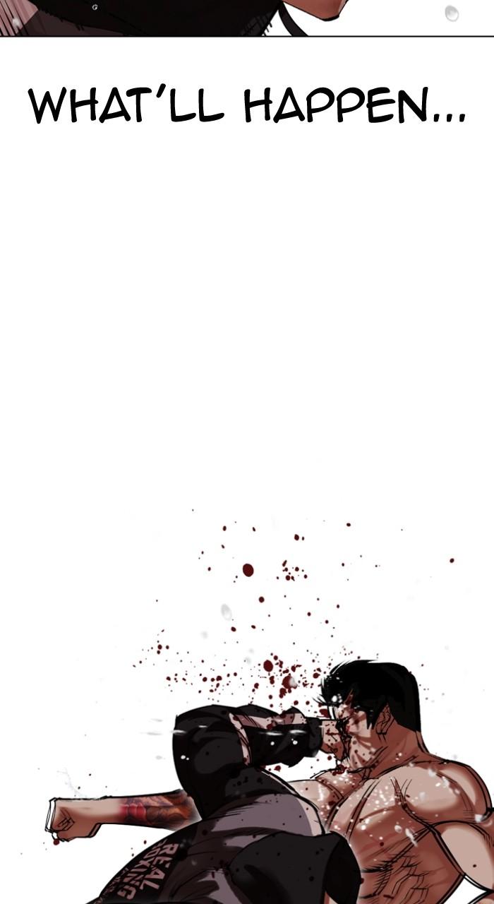 Lookism Chap 507 - Next Chap 508