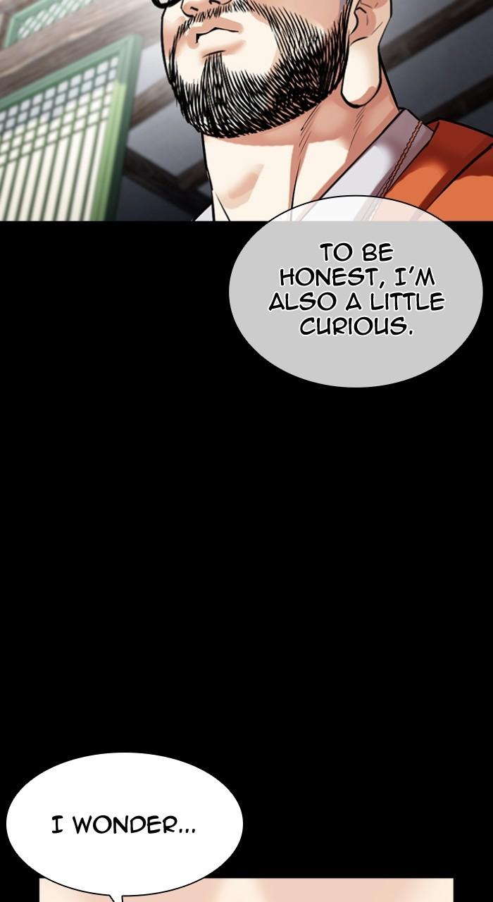 Lookism Chap 507 - Next Chap 508
